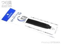  スミス ピシーズ 