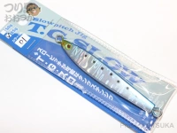 スミス T.G.スロー -  65g #01 イワシ 75mm 65g