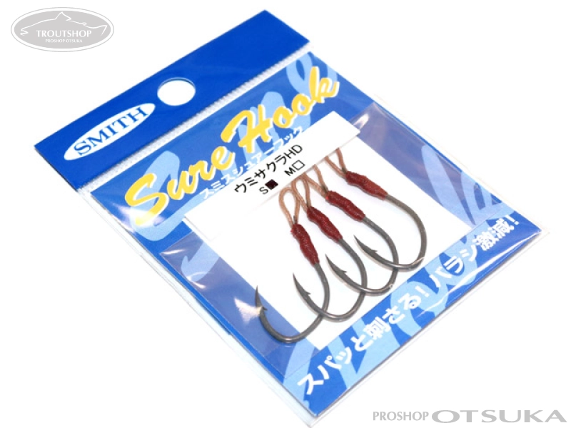 スミス スミス シュアーフック ウミサクラHD Sサイズ #ブラック