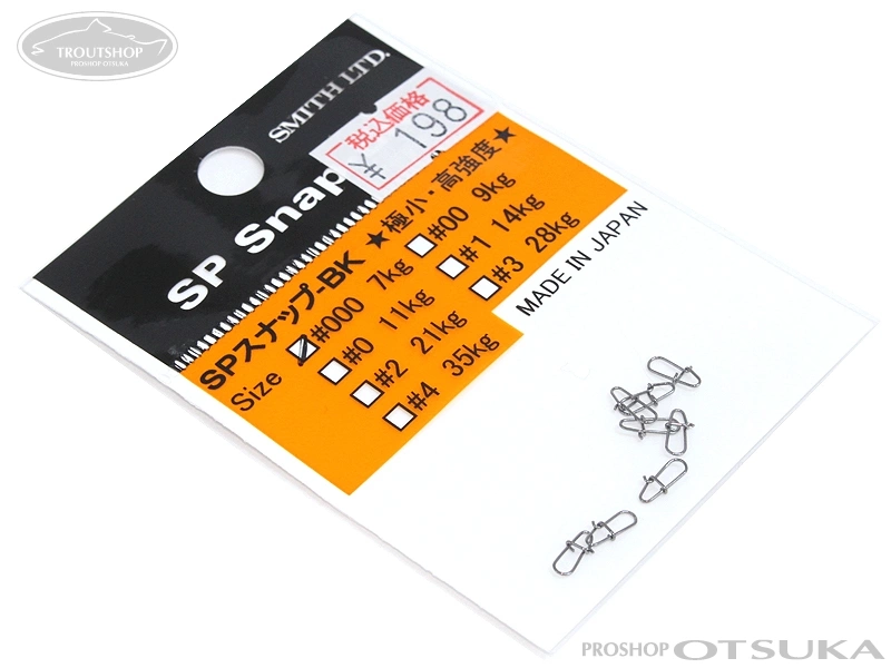 スミス SPスナップ SPスナップ-BK #000 #ブラック