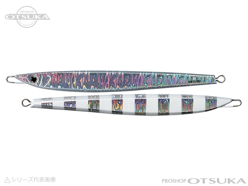 スミス CBムラマサ3S・TS