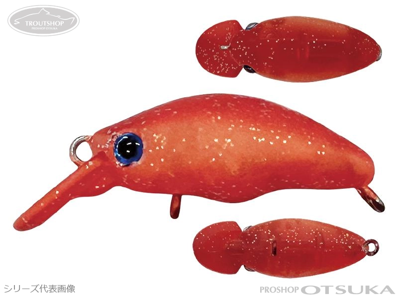 SR:High ルアー5セット SR-High ソフトルアー5個セット