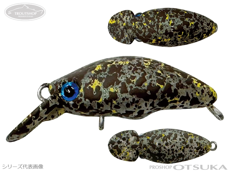 ダンゴウオ　DR High 7個セット 楽天市場】スミス(SMITH) ダンゴウオDR-High 【釣り