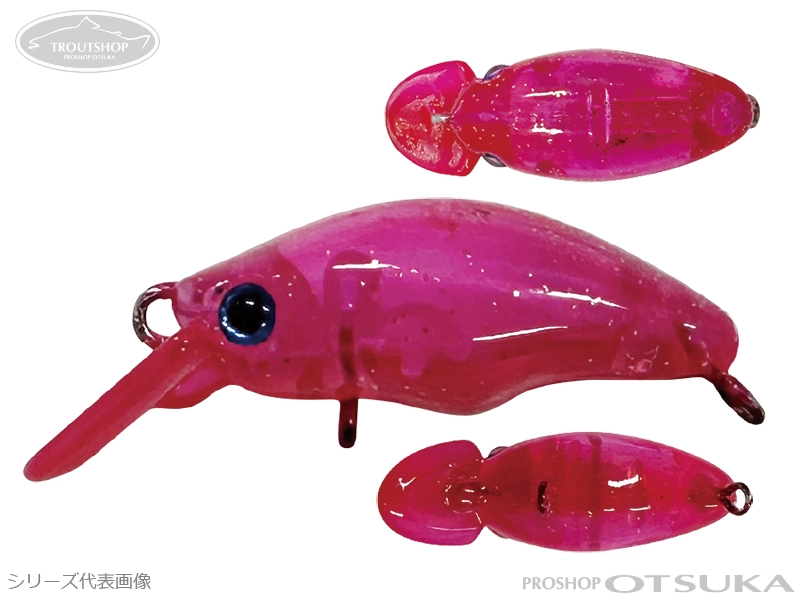 スミス ダンゴウオ DR-High プロショップオオツカ