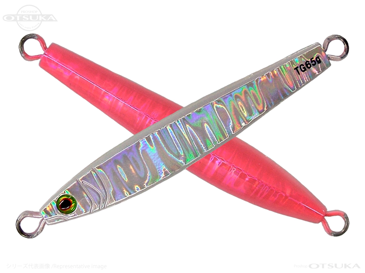 スミス T.G.スロー T.G.スロー 50g 68mm 50g #11 ピンクシルバーグロー