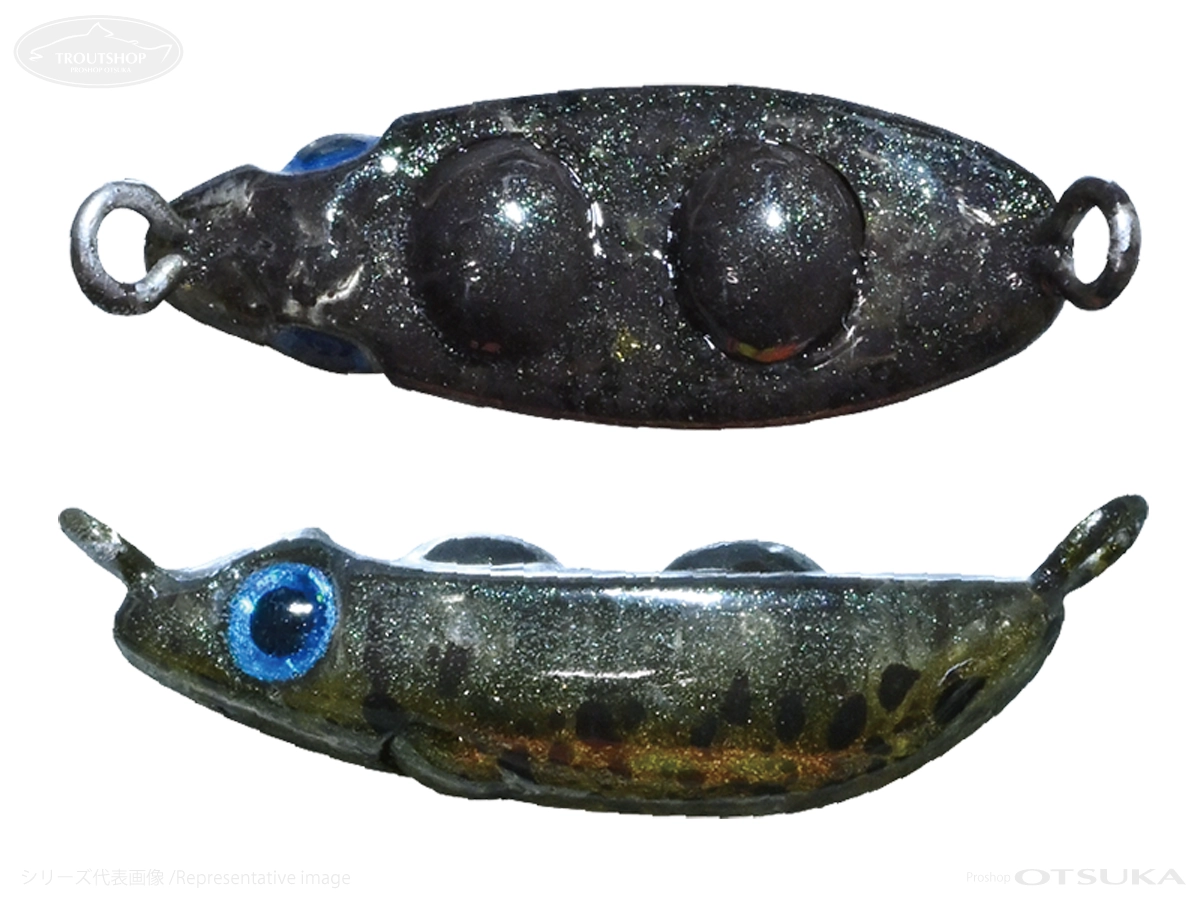 スミス ズルビー ちっちゃなズルビー 20mm 2.3g シンキング #13 バジリスク