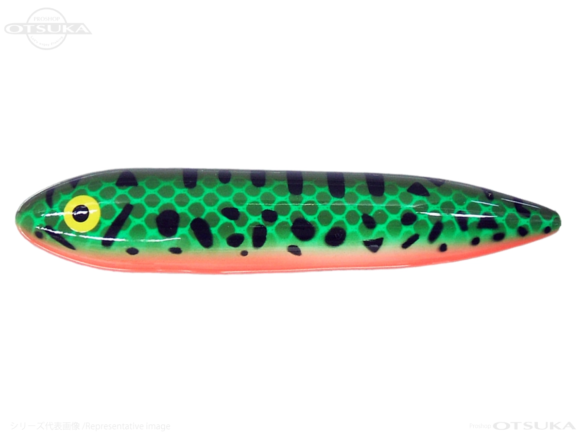 ヘドン オリジナルザラスプーク オリジナルザラスプーク** 4-1/2インチ 3/4oz #GR(スミス特注カラー)