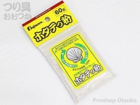  フジワラ ホタテッ粉 