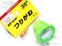 フジワラ カラーシンカー - つりがね型錘 夜光 夜光 35号