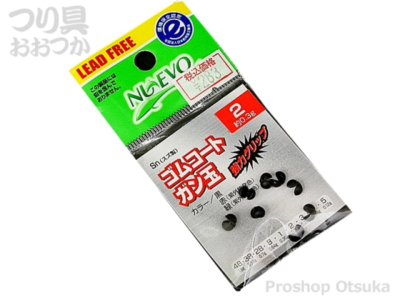 検校三品正保の芸術 没後十年追福 CD3枚組 - メルカリ 検校三品