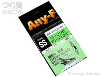 フジワラ ローリングWハリス止 -  #ブラック サイズSS