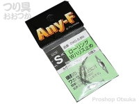 フジワラ ローリングWハリス止 -  #ブラック サイズS