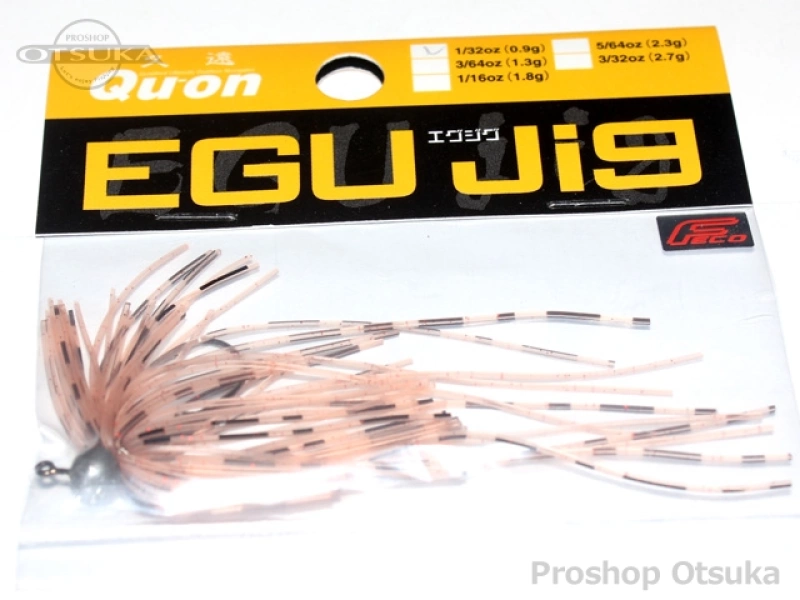 Jackson Egu Jig
