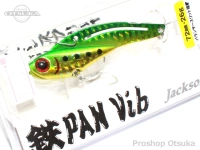  ジャクソン テッパンバイブ 