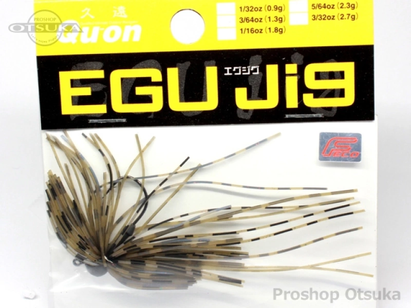 希少　レジットデザインHAMA confidence CB-67xxxH 浜 希少 レジットデザインHAMA confidence CB-67xxxH 浜