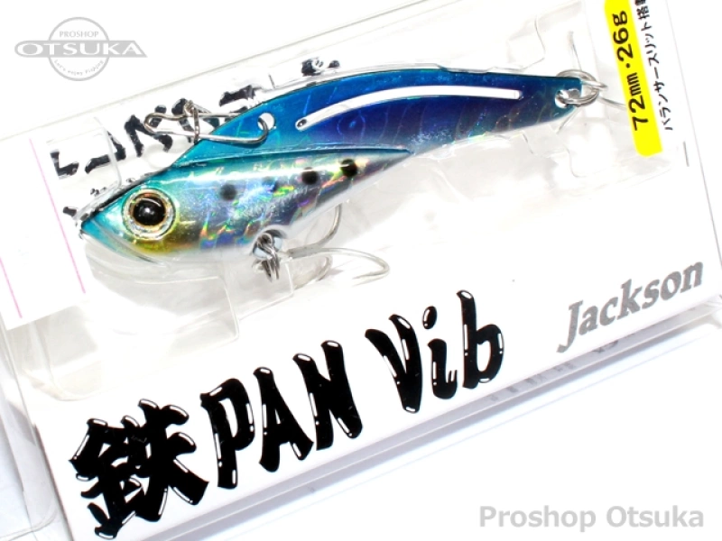 ジャクソン テッパンバイブ テッパンバイブ26 72mm 26g #LIW ライブイワシ
