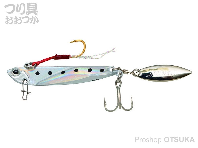 ジャクソン 飛び過ぎダニエルブレード 7g #CLS シラス プロショップオオツカ
