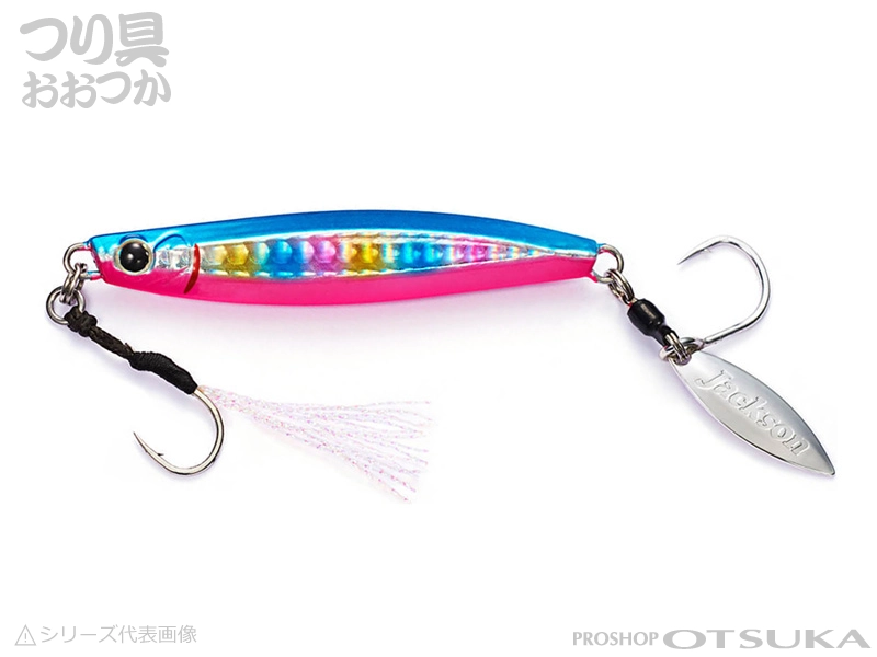 ジャクソン メタルエフェクト ブレード 40g 40g #BPS ブルピンシグナル