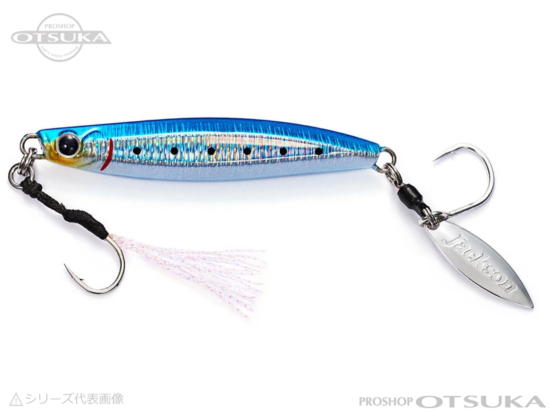 ジャクソン メタルエフェクト ブレード 40g 40g #SMI そのまんま鰯
