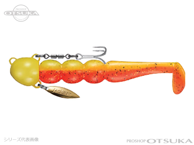 ジャクソン 砂団子 20 20g #MGOD　マンゴーオレンジ