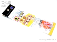 富士工業 遊動ジェット天秤 遊動ジェット天秤 20号 | つり具おおつか