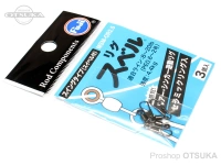  富士工業 リグスベル 