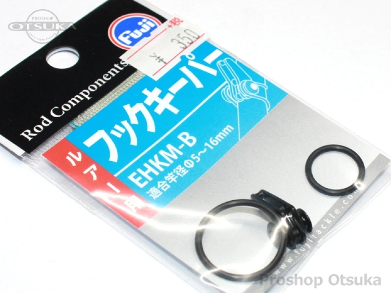 冨士工業 フックキーパー フックキーパーEHKM 適合竿径/5-16mm #ブラック