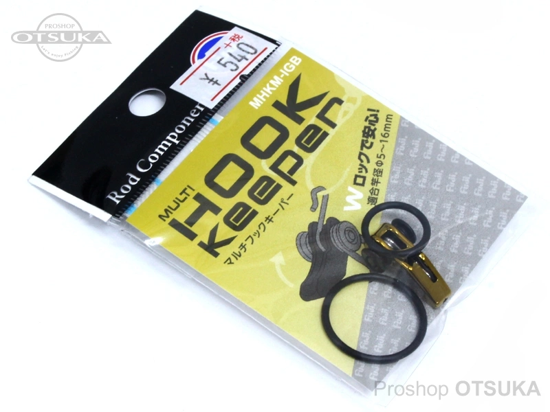冨士工業 フックキーパー マルチフックキーパー3MHKM 適合竿径/5-16mm #ゴールド