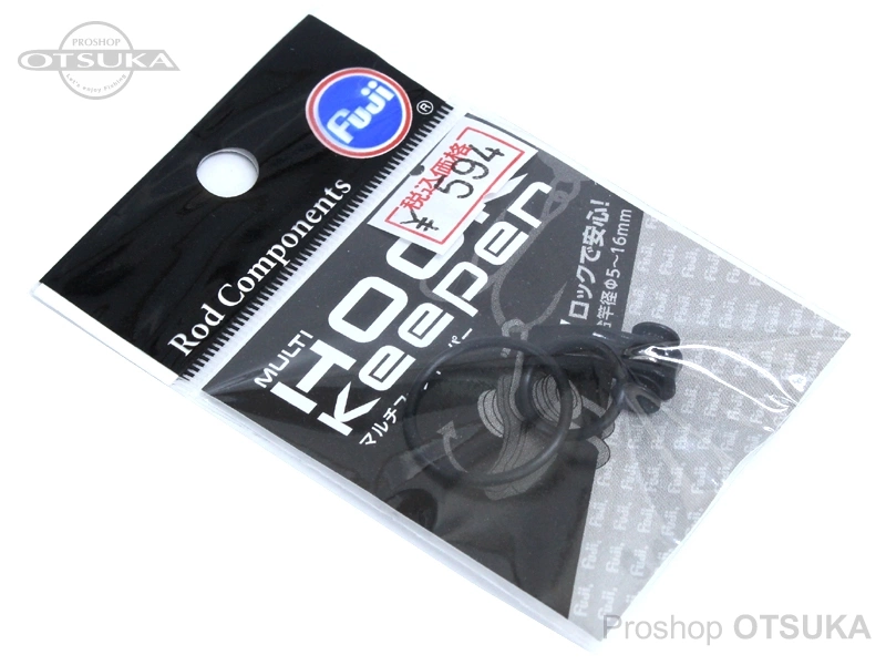 冨士工業 フックキーパー マルチフックキーパー3MHKM 適合竿径/5-16mm #ブラック