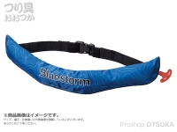  高階救命器具 膨張式ライフジャケット(水感知機能付き) 