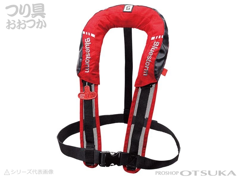 バスブリゲード パズデザイン 限定　オカッパリフロートベスト ライフジャケット バスブリゲード×パズデザイン】大型フロントポケット装備の