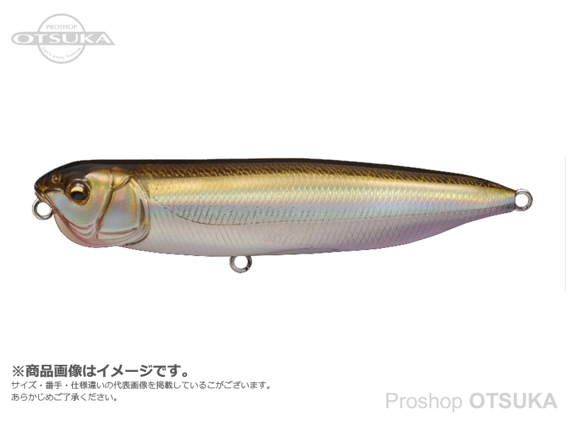 メガバス ドッグX スピードスライド 87.0mm 38oz #フラッシング