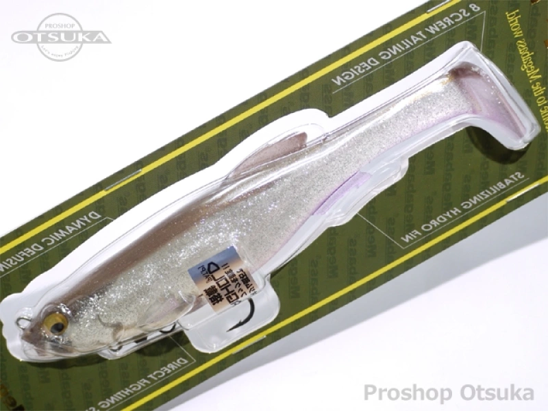 Megabass ルアー 6点セット Megabass magdraft 6inch | JDM Fishing Tackle - Proshop Otsuka