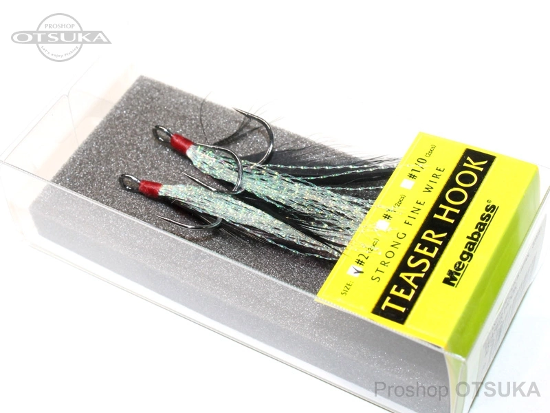 メガバス フェザーフック ティーザーフック #2 #ブラック