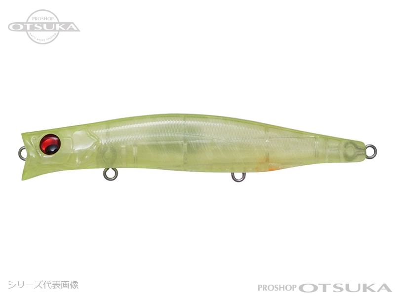 メガバス カゲロウ カゲロウ 124F 124mm 22g フローティング #GP イエロービーナス