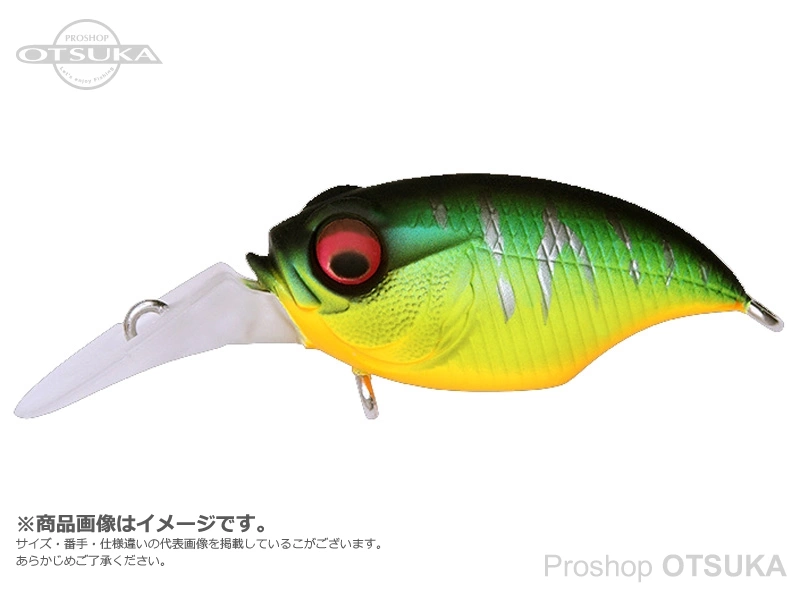 JDM Mid Crankbaits] Megabass MR-X 38mm 3/16oz Matte Tiger | JDM