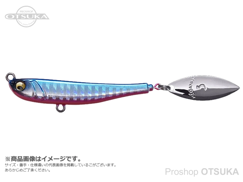 メガバス マキッパ