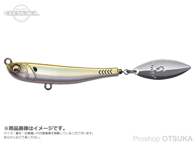 メガバスボックス付き ルアーセット カゲロウ ハダラトラップ ゲンマ