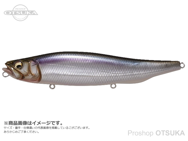 メガドッグ 4個セット MEGADOG(メガドッグ) – フィッシングマックス