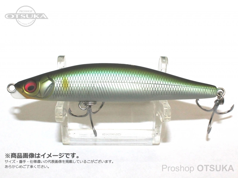 メガバス ゲンマ110S 29g 110mm 29g シンキング #朧アユ - プロショップオオツカ