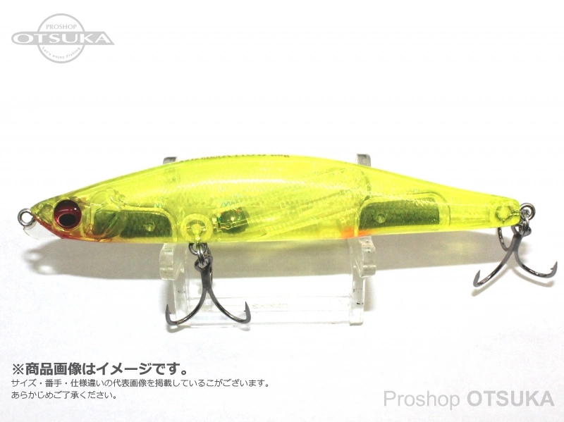 Megabass Genma