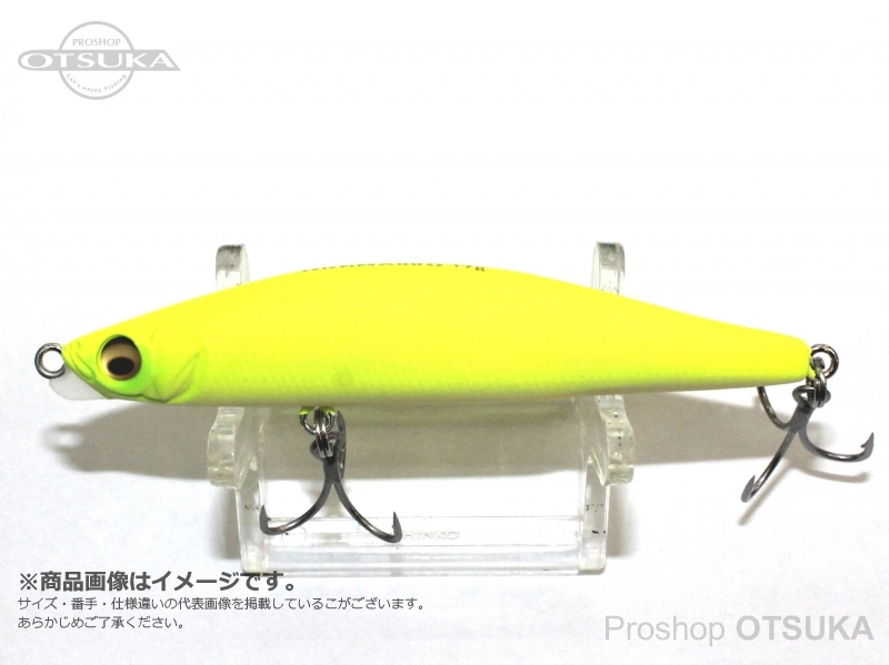 メガバス ゲンマ110S 29g 110mm 29g シンキング #ドチャート - プロショップオオツカ