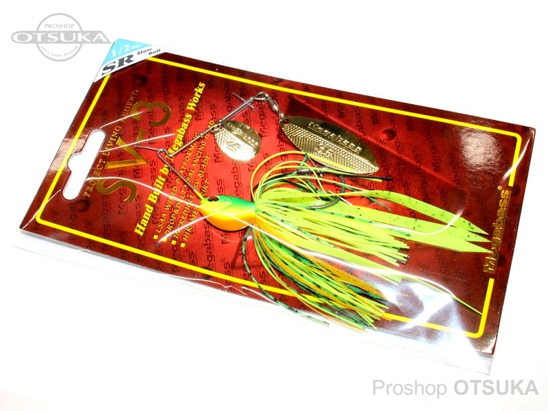 メガバス SV-3 SV-3 1/2oz 1/2oz SR #ホットタイガー