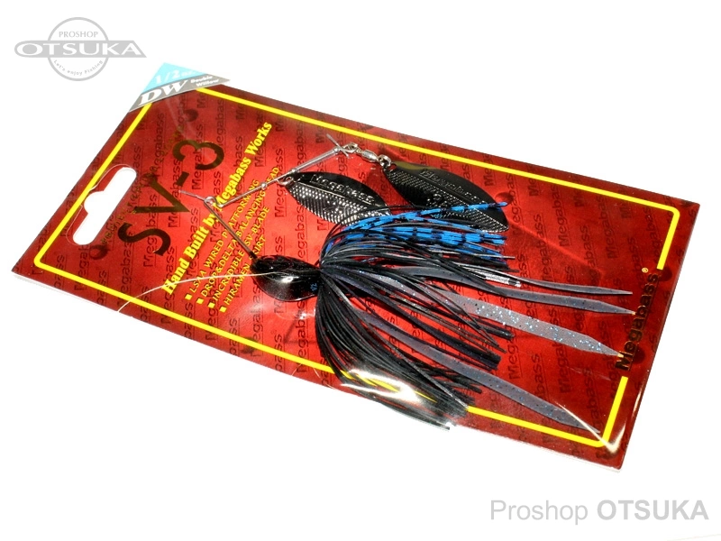 メガバス SV-3 SV-3 1/2oz 1/2oz DW #ブラックブルー