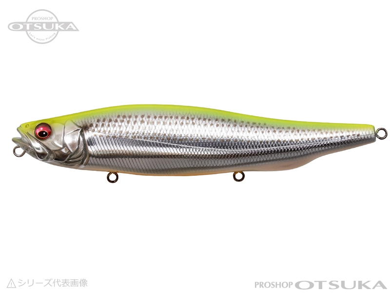 Megabass MEGADOG 180 | JDM Fishing Tackle - Proshop Otsuka