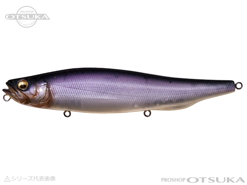 メガバス メガドッグ180 180mm 72g フローティング #シンタロー