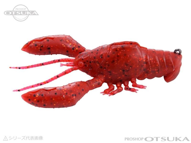 メガバス スリーパークロー スリーパークロー 3インチ 3インチ 5/8oz #11 デモンクロー