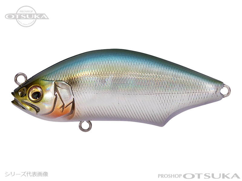 メガバス ハダラトラップ ハダラトラップ** 86mm 29g シンキング #SHサッパ