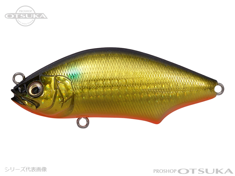 メガバス ハダラトラップ ハダラトラップ** 86mm 29g シンキング #GGキンボラ