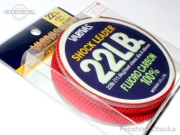 バリバス ショックリーダー - フロロカーボン  22lb 30m巻き